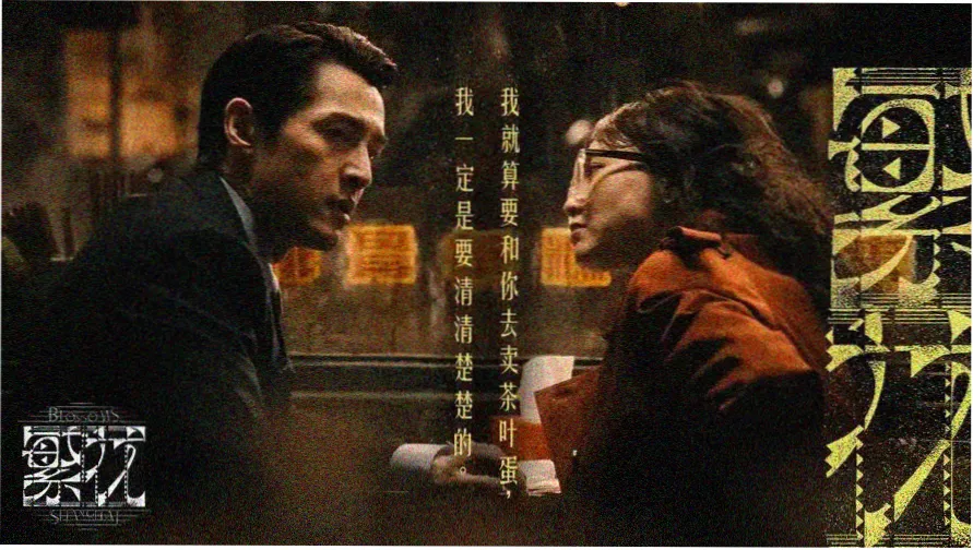 蜜桃影视logo